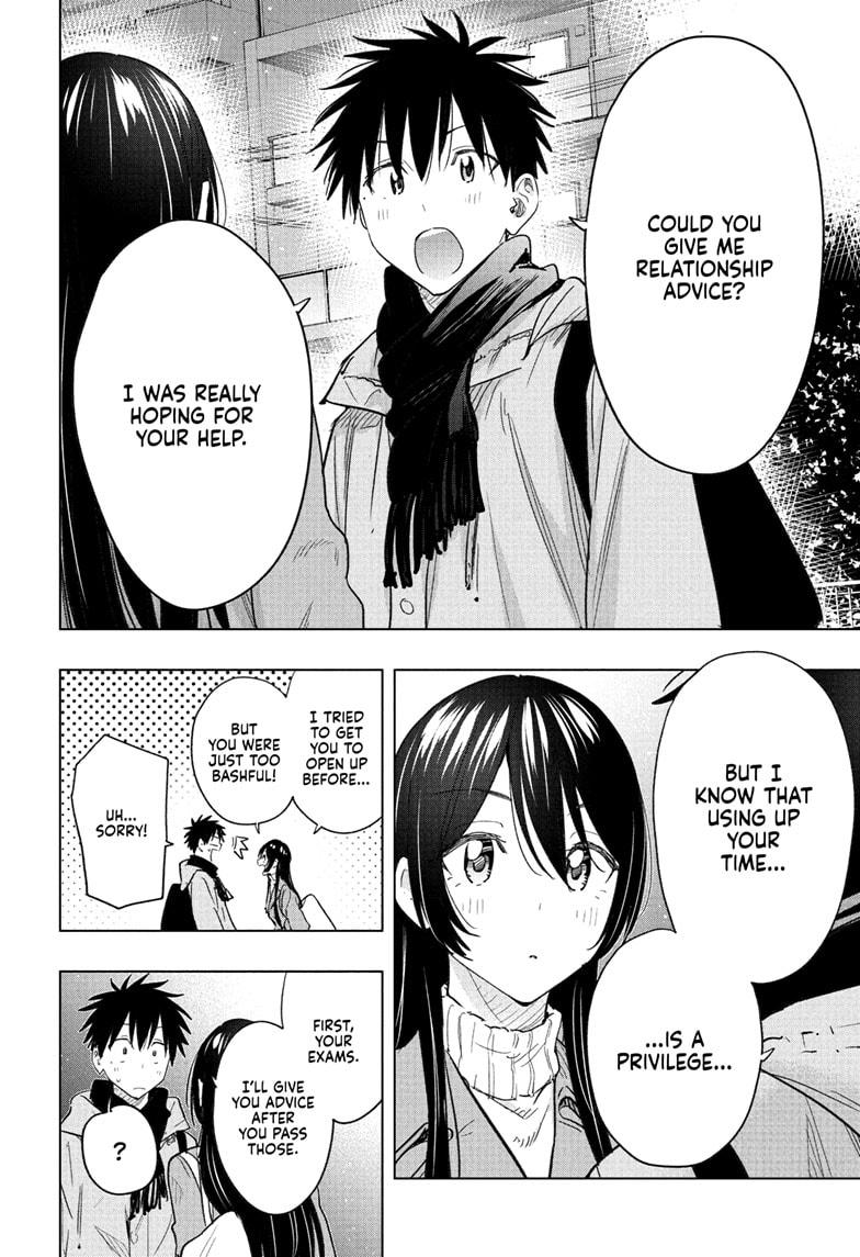 Hima-Ten Chapter 61 18