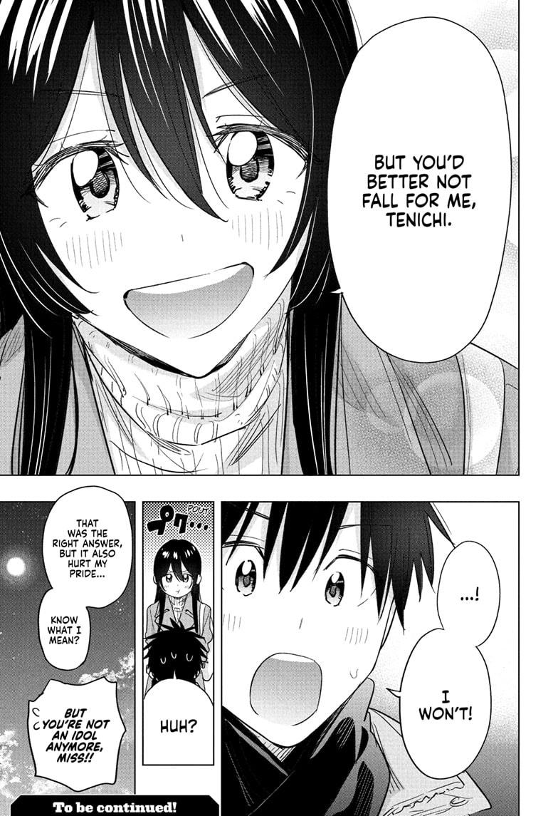 Hima-Ten Chapter 61 19