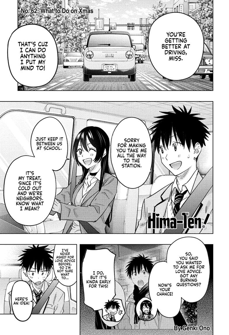 Hima-Ten Chapter 62 1