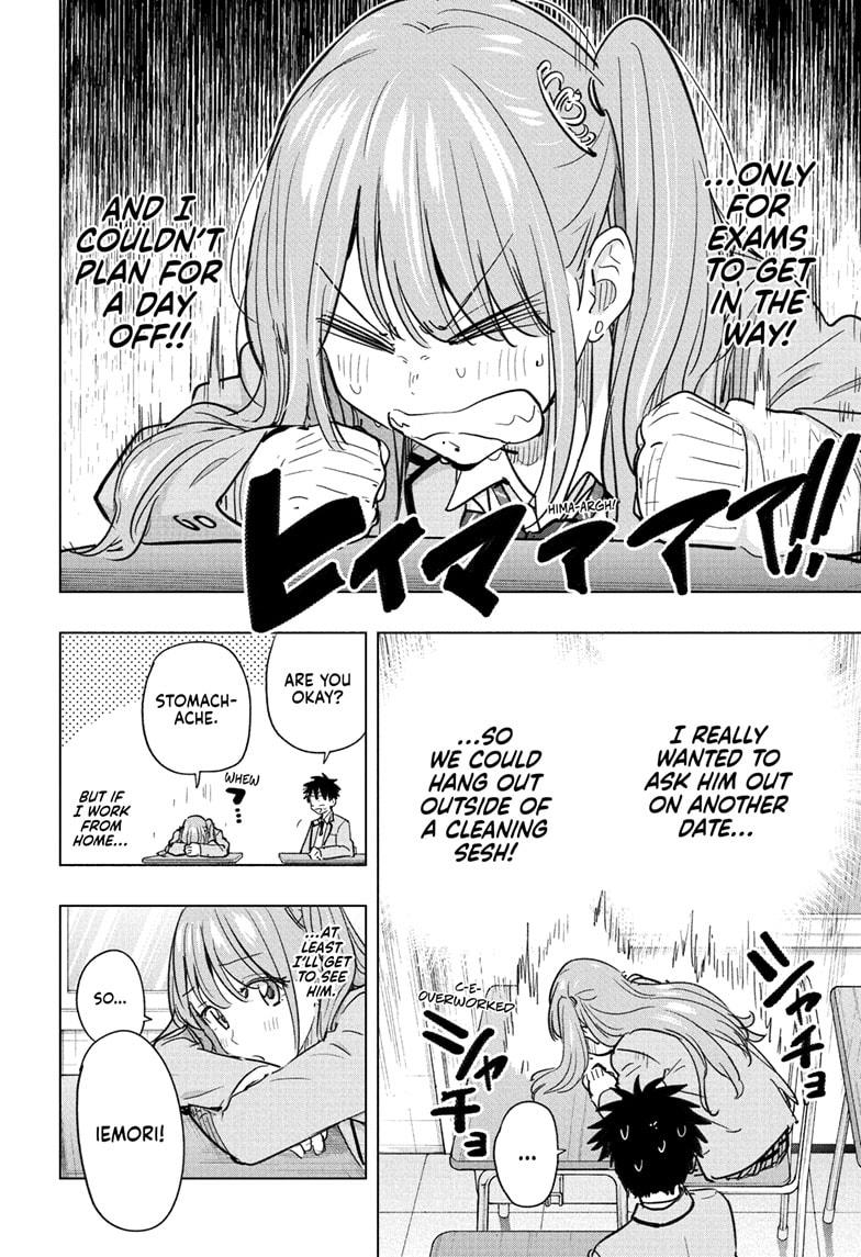 Hima-Ten Chapter 62 6