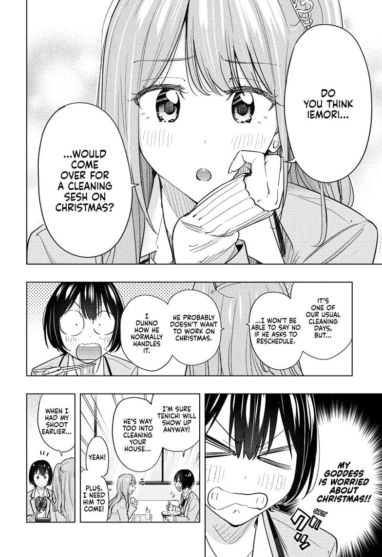 Hima-Ten Chapter 62 8