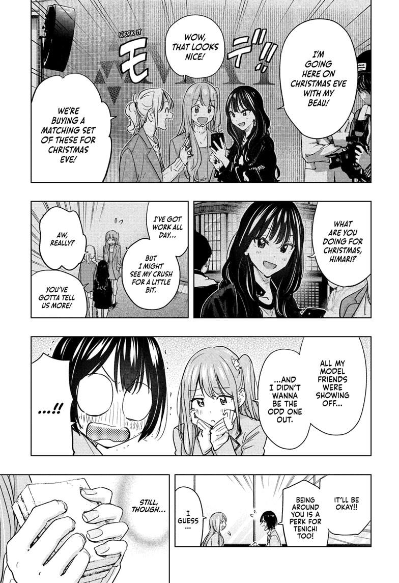 Hima-Ten Chapter 62 9
