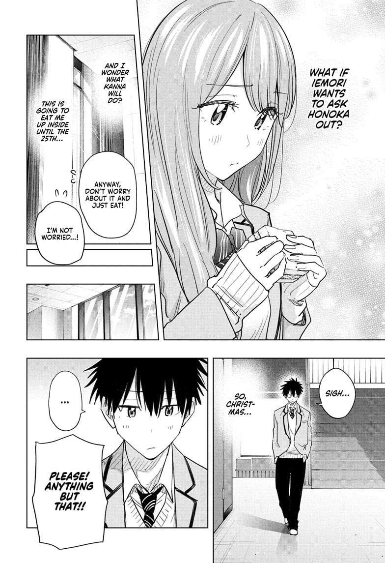 Hima-Ten Chapter 62 10