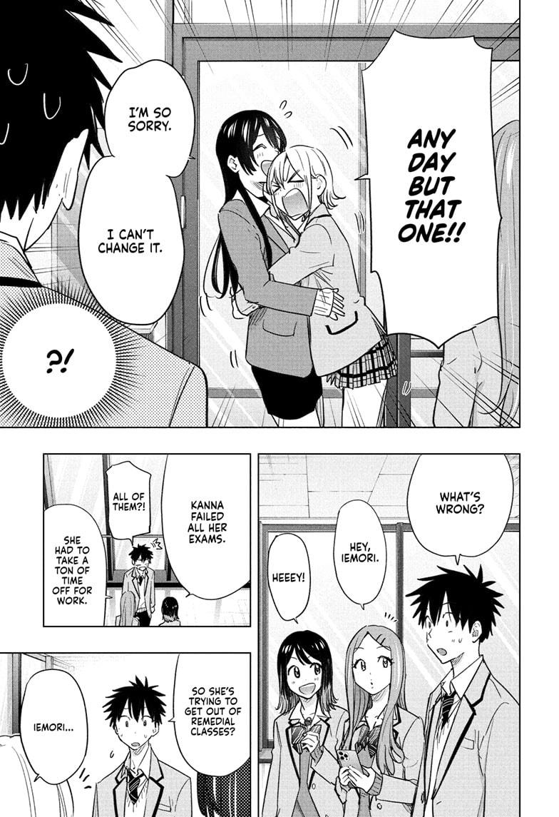 Hima-Ten Chapter 62 11