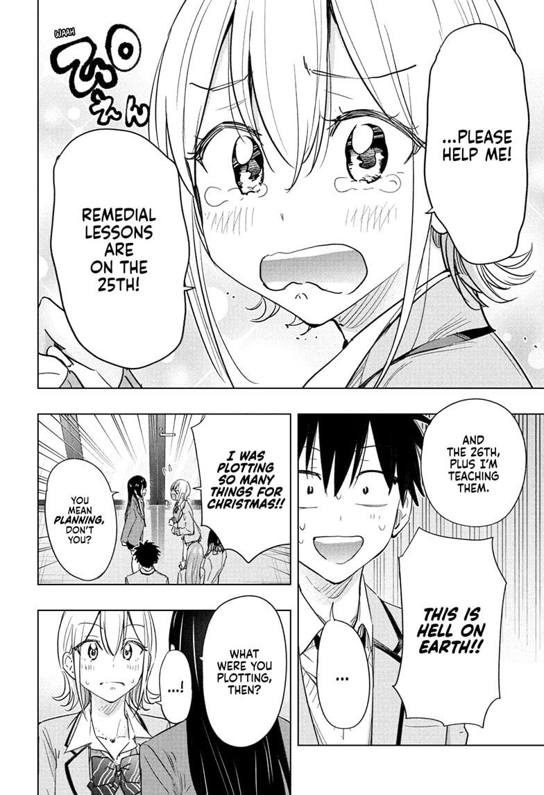 Hima-Ten Chapter 62 12