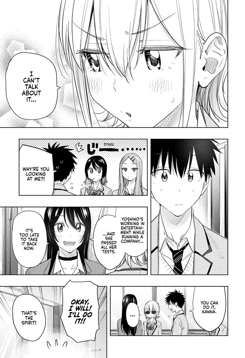 Hima-Ten Chapter 62 13