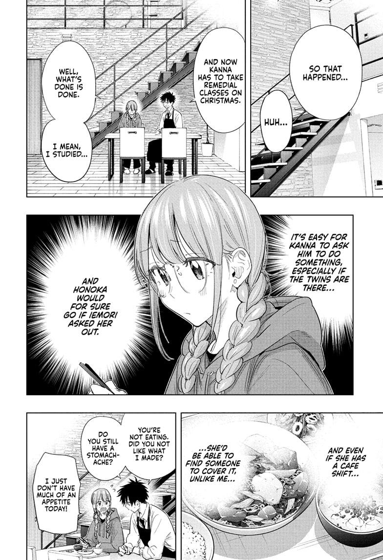 Hima-Ten Chapter 62 14