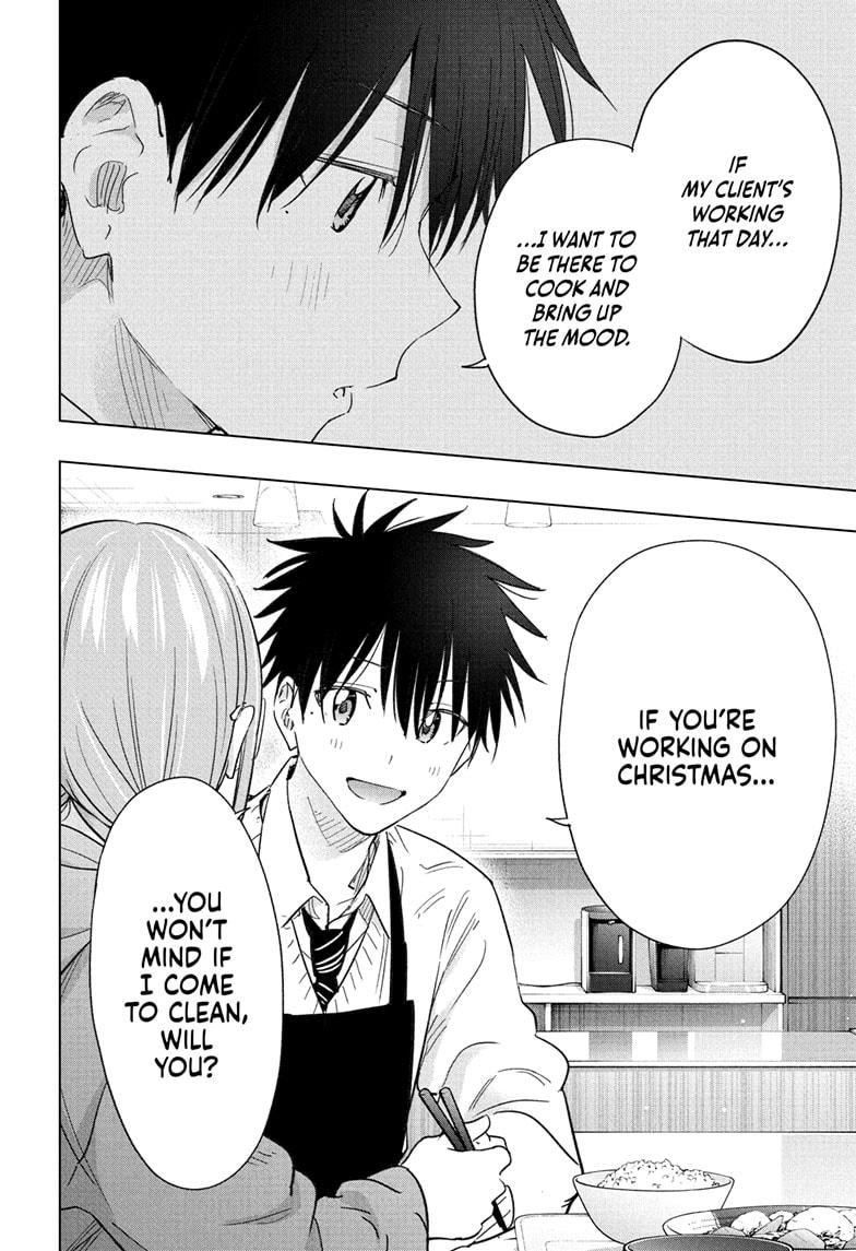 Hima-Ten Chapter 62 16