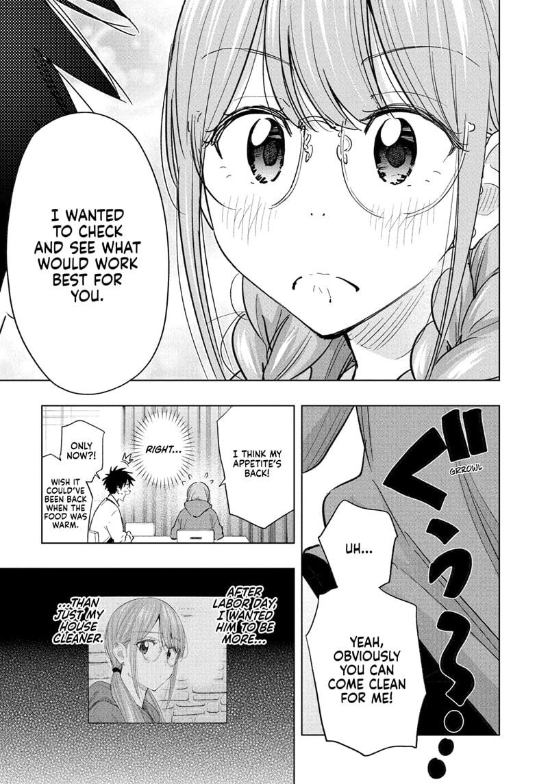 Hima-Ten Chapter 62 17