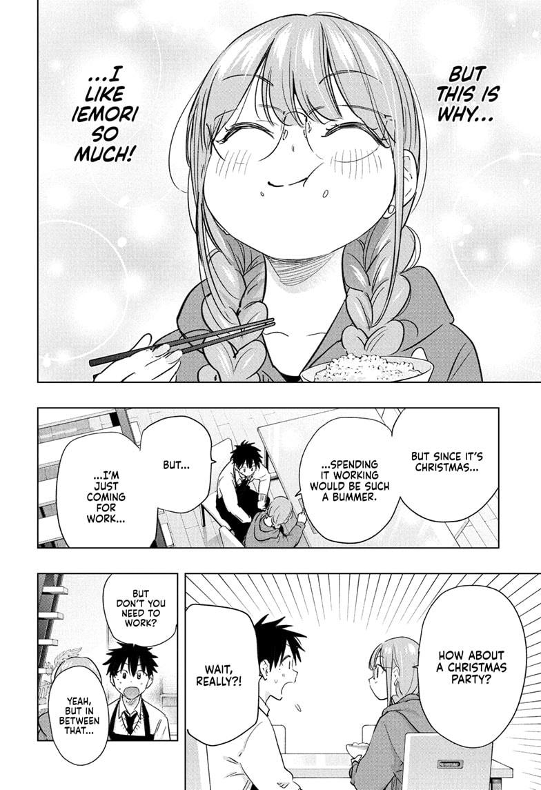 Hima-Ten Chapter 62 18