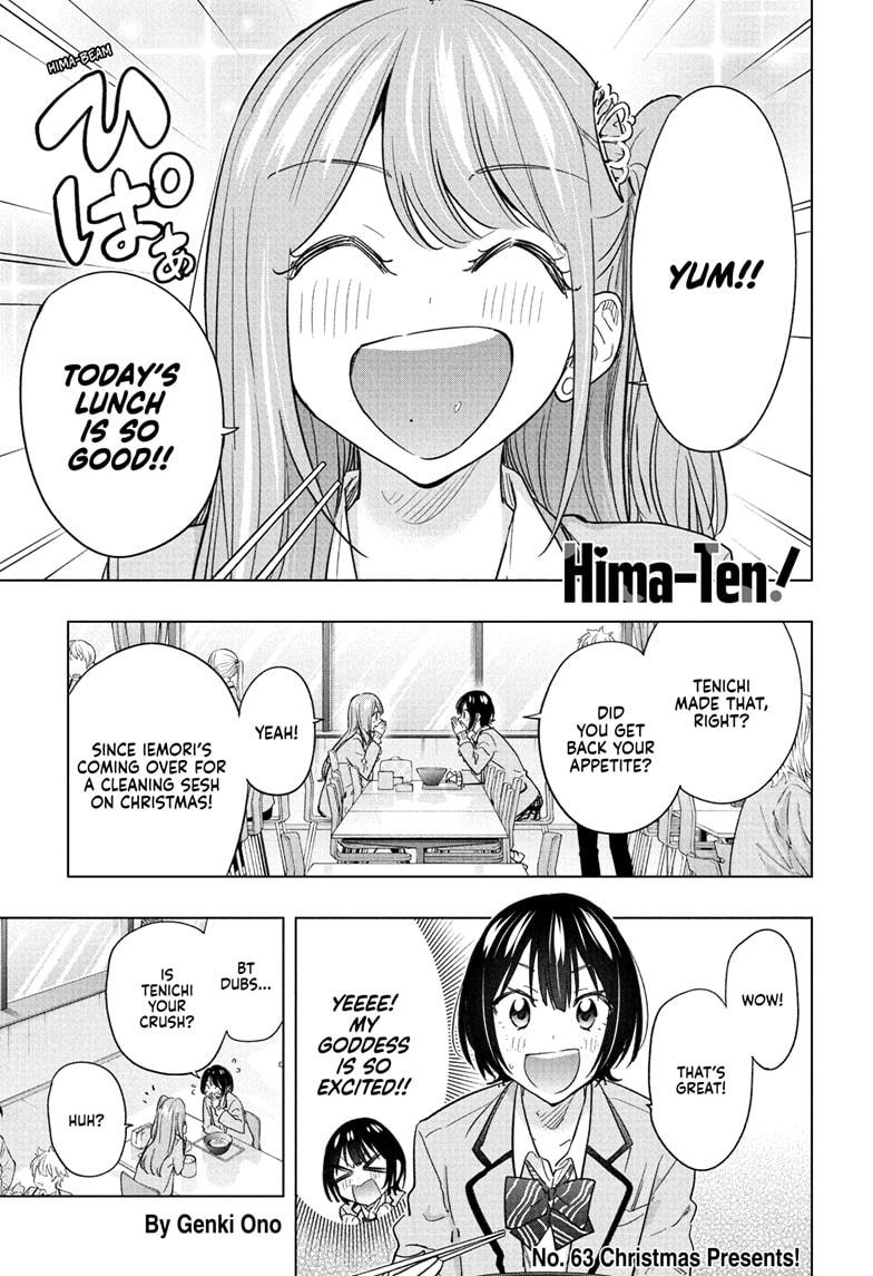 Hima-Ten Chapter 63 1