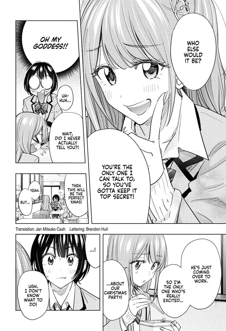 Hima-Ten Chapter 63 2