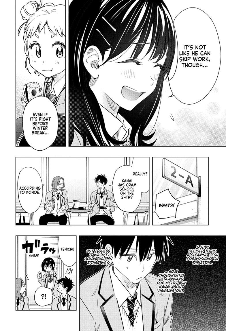 Hima-Ten Chapter 63 4