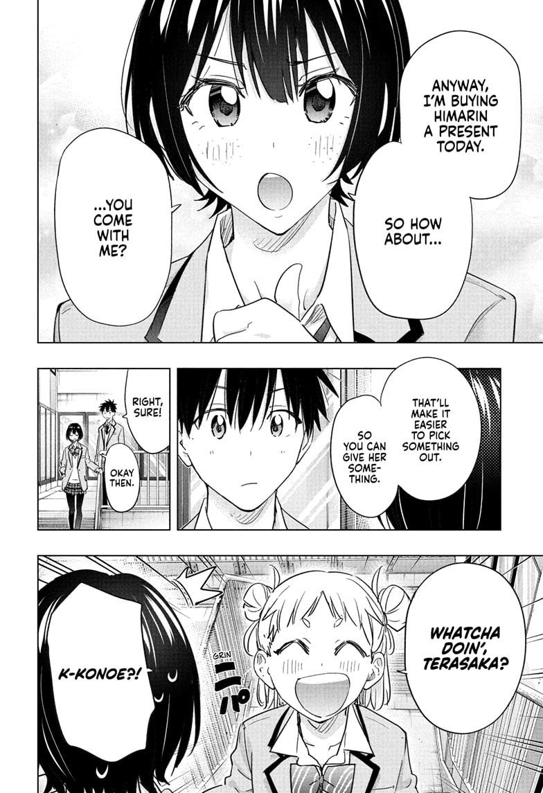 Hima-Ten Chapter 63 6