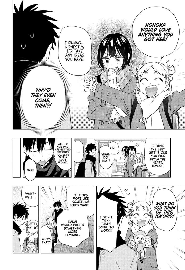 Hima-Ten Chapter 63 8