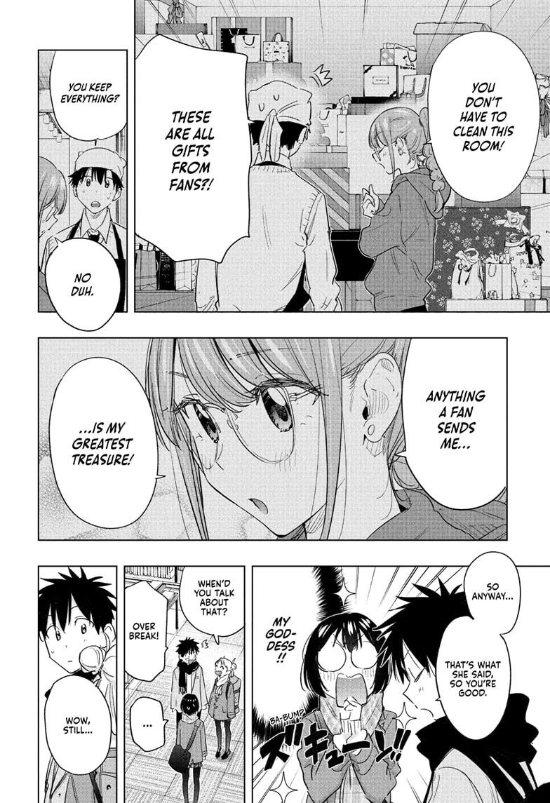 Hima-Ten Chapter 63 10