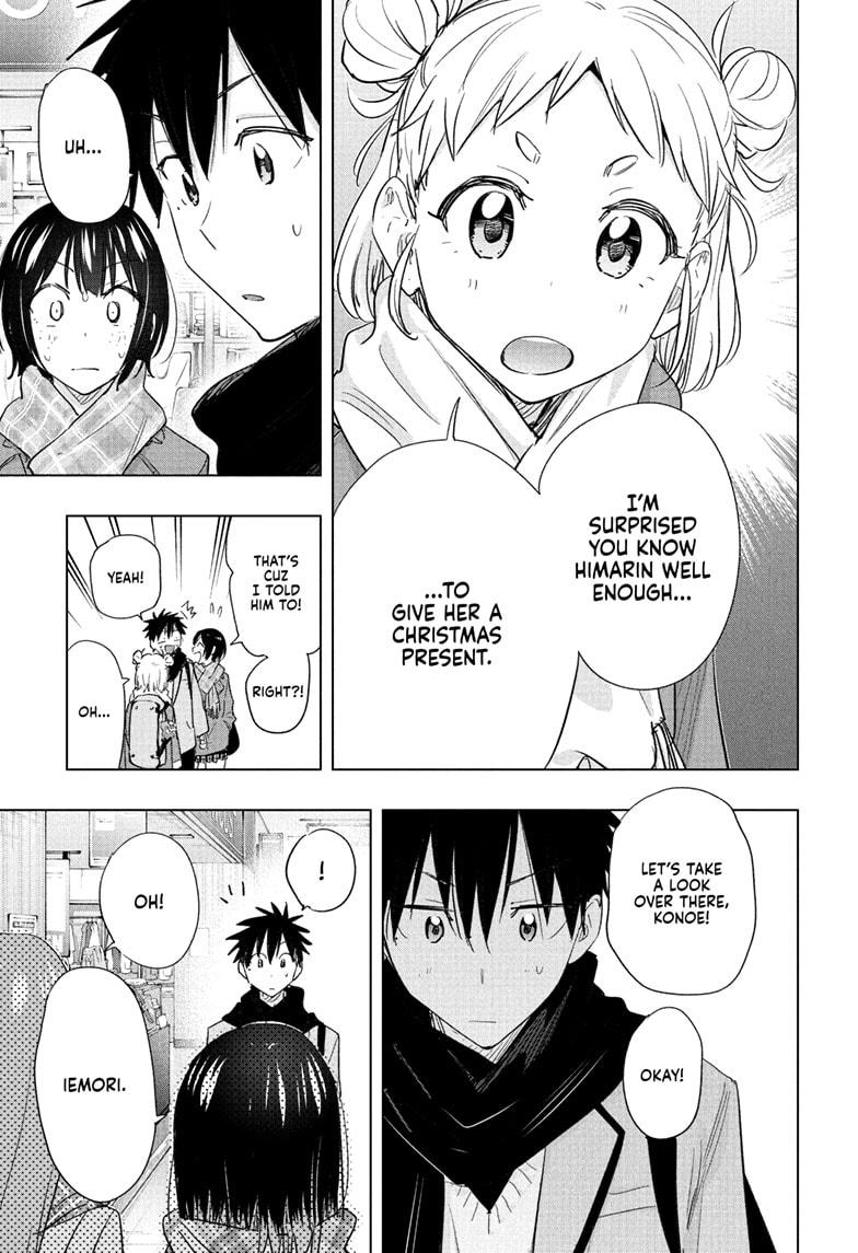 Hima-Ten Chapter 63 11