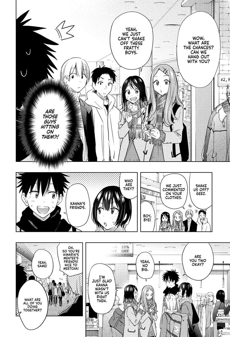 Hima-Ten Chapter 63 12