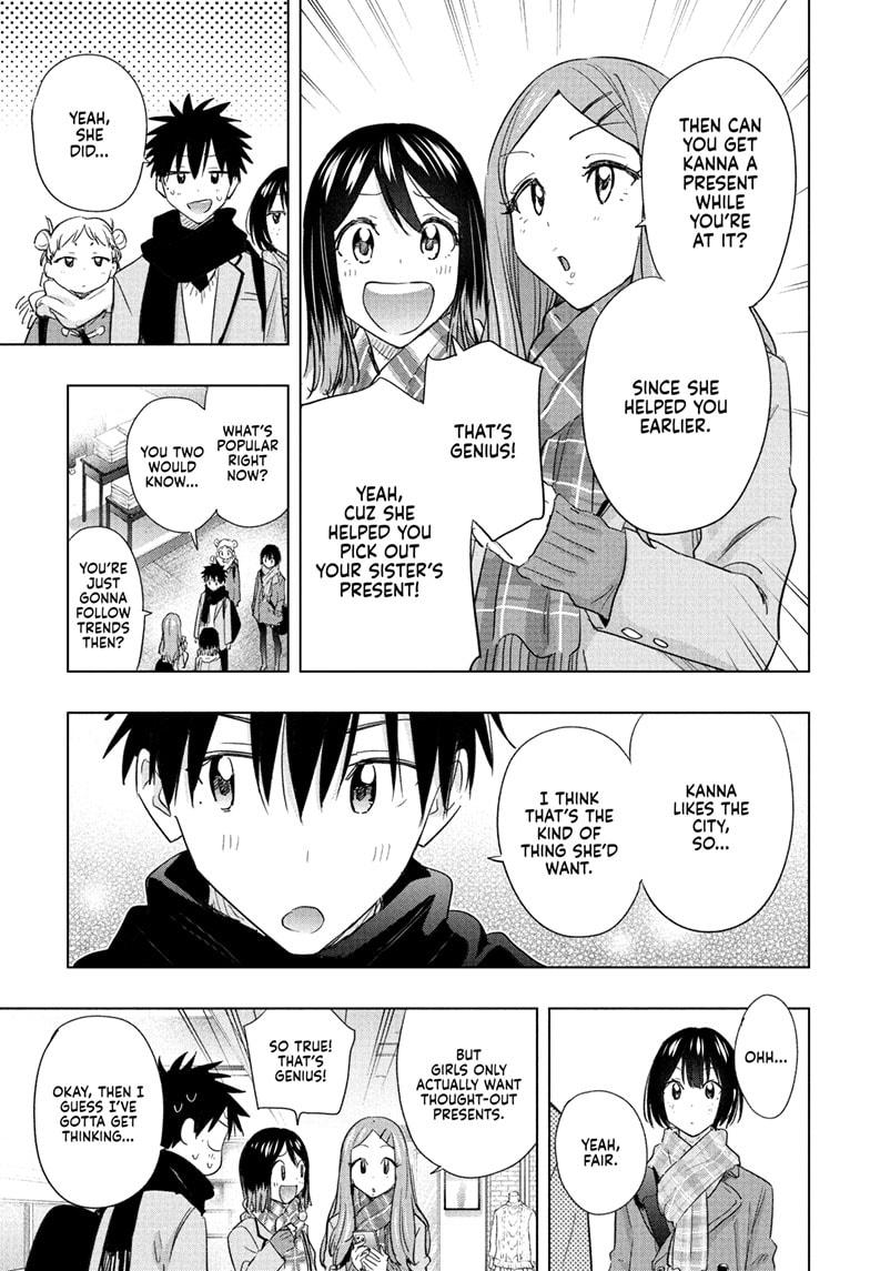 Hima-Ten Chapter 63 13