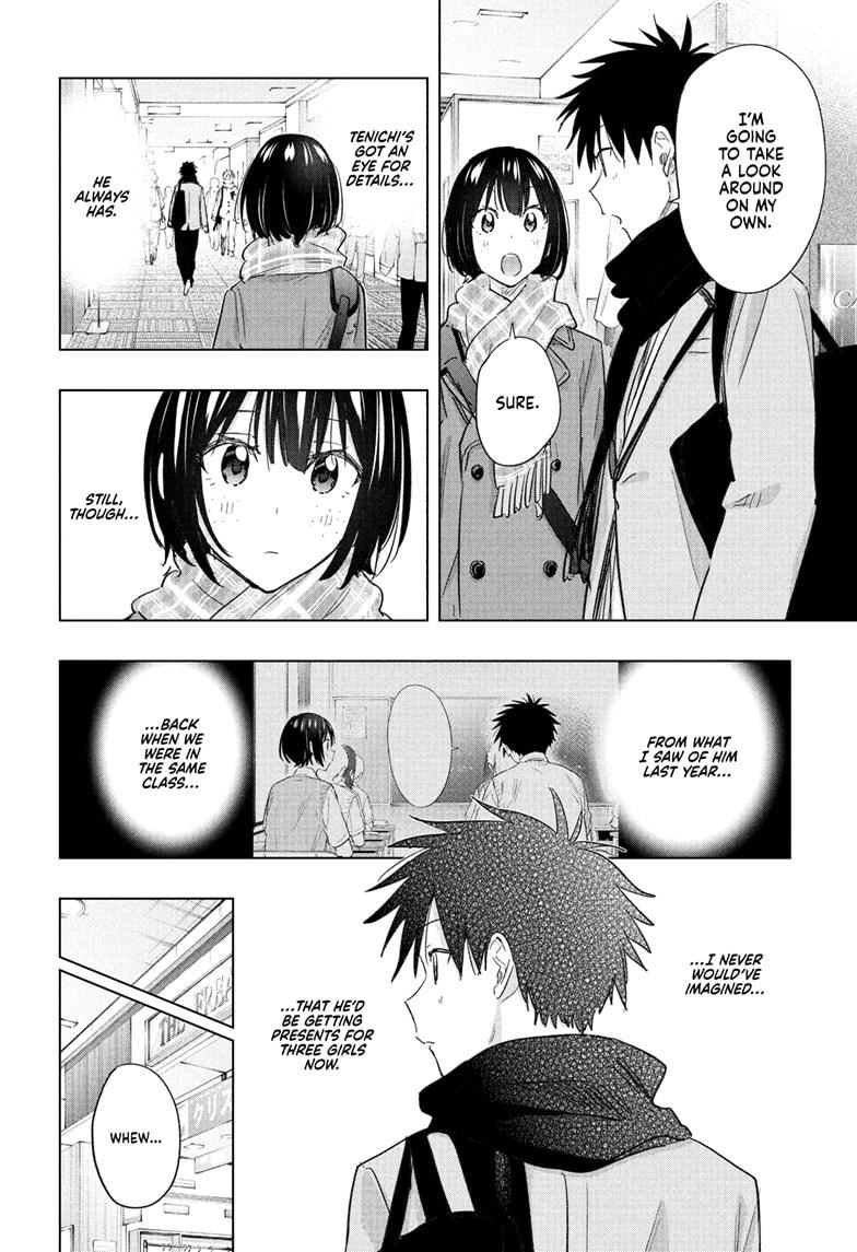 Hima-Ten Chapter 63 14