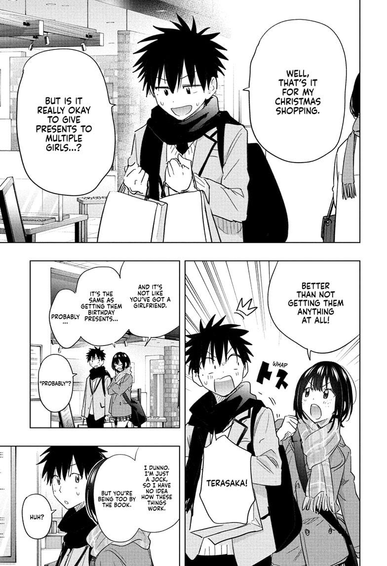 Hima-Ten Chapter 63 15