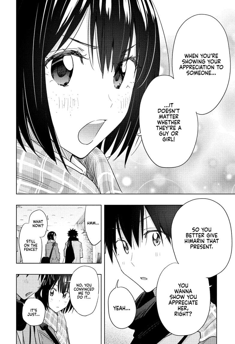 Hima-Ten Chapter 63 16