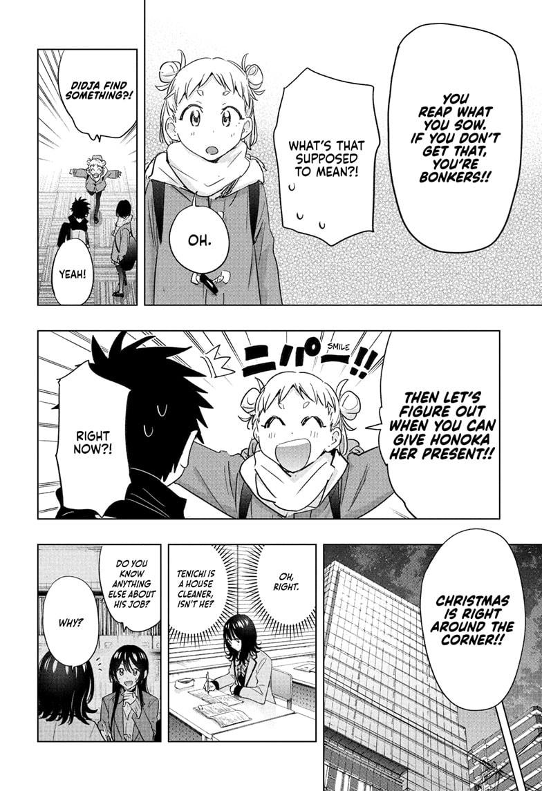 Hima-Ten Chapter 63 18