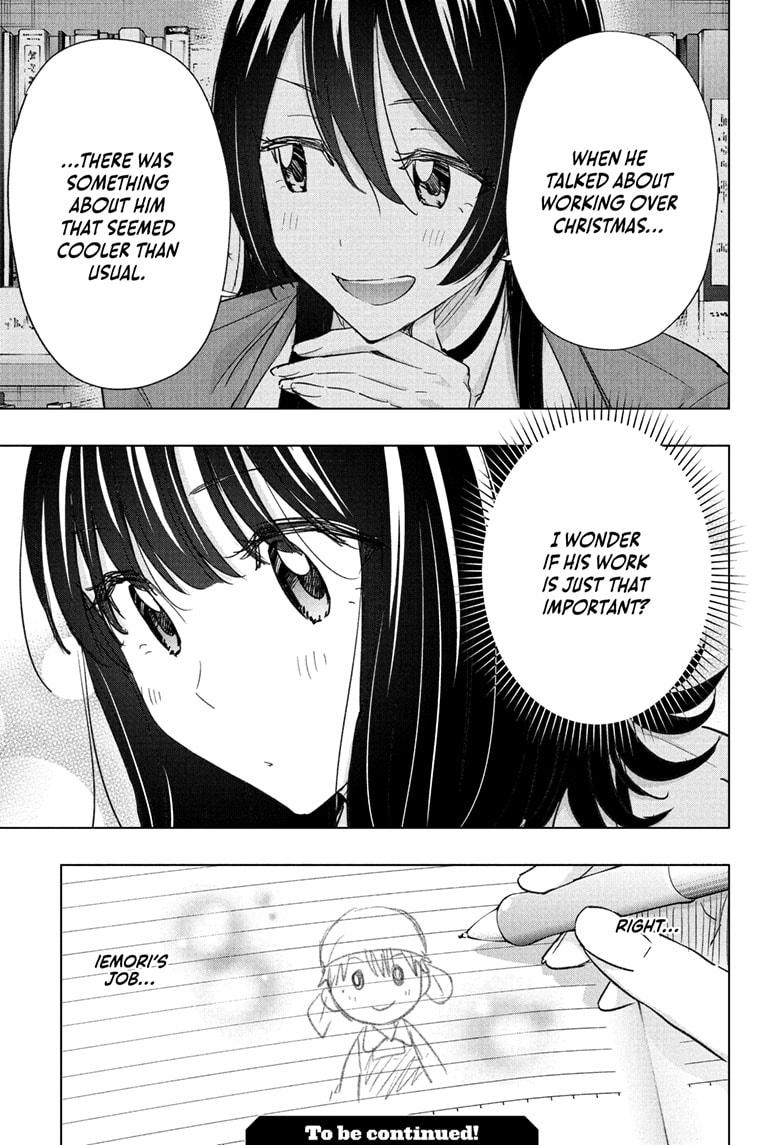 Hima-Ten Chapter 63 19