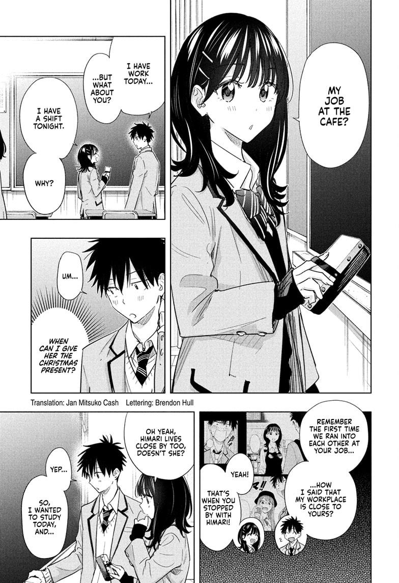 Hima-Ten Chapter 64 3