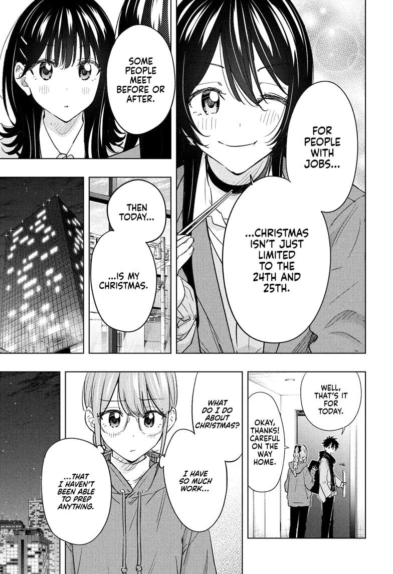 Hima-Ten Chapter 64 7