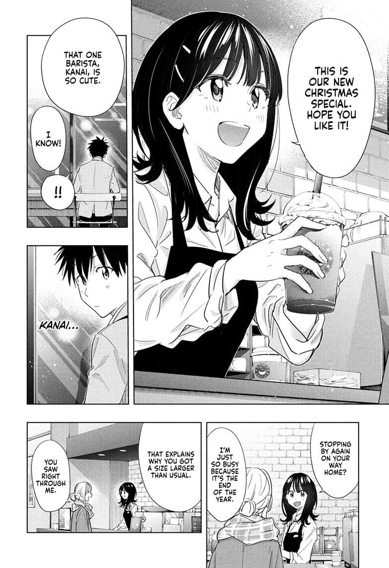 Hima-Ten Chapter 64 8