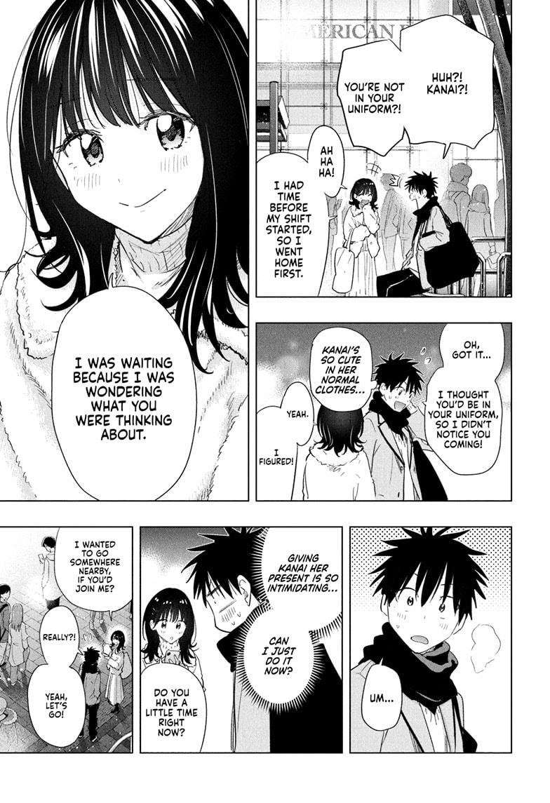 Hima-Ten Chapter 64 11