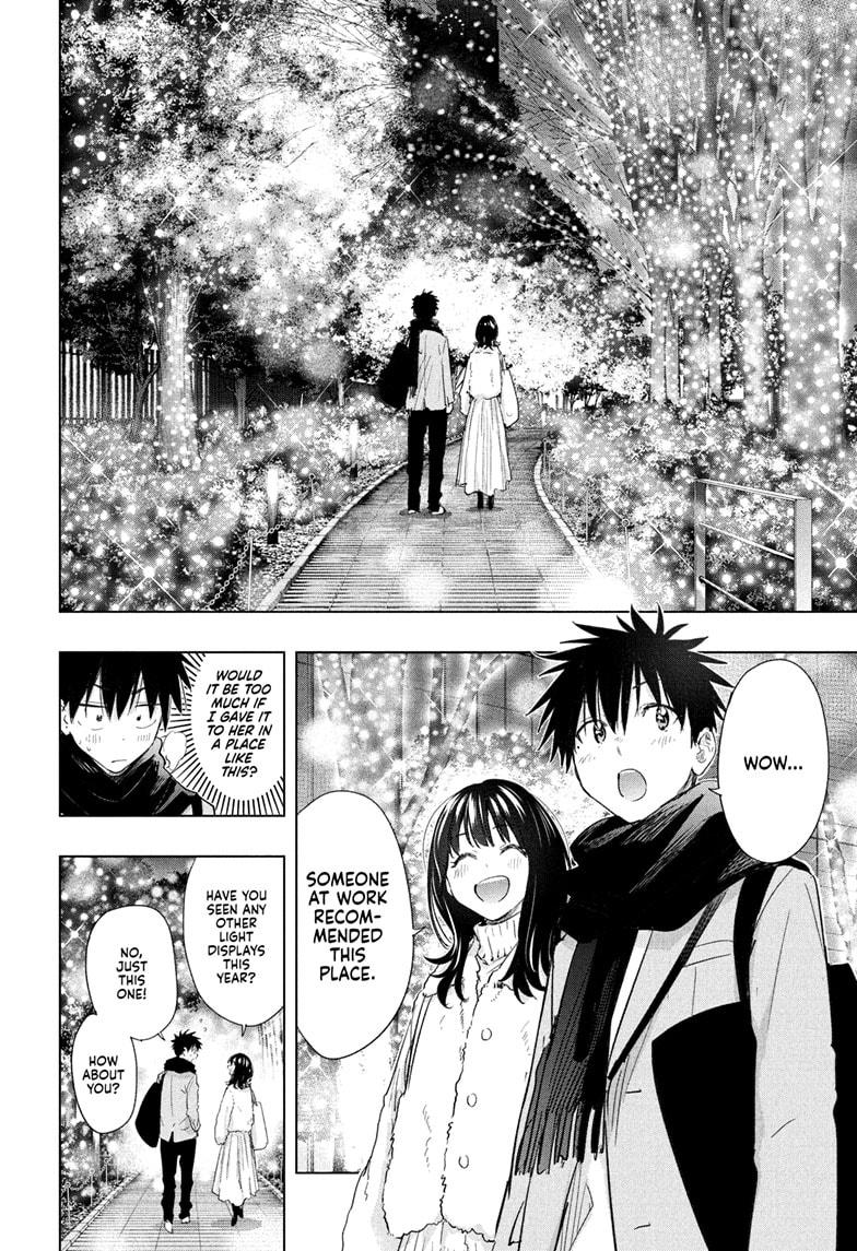 Hima-Ten Chapter 64 12