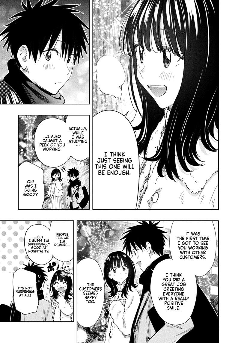 Hima-Ten Chapter 64 13