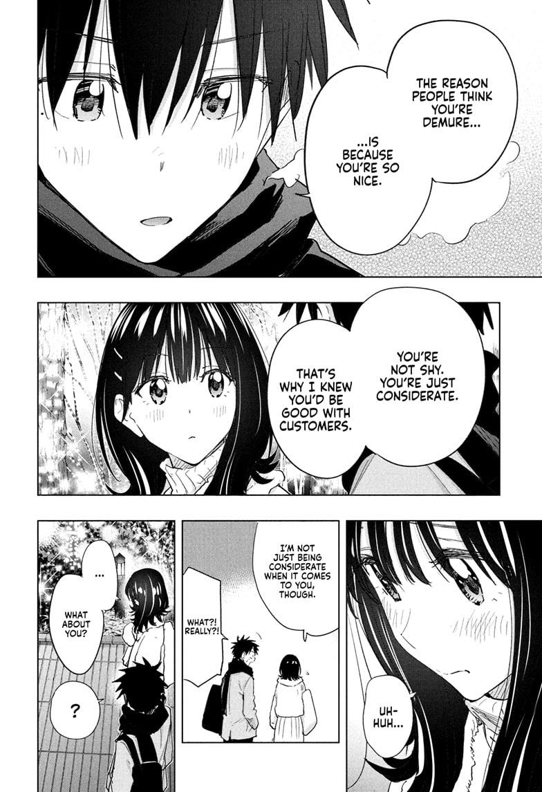 Hima-Ten Chapter 64 14