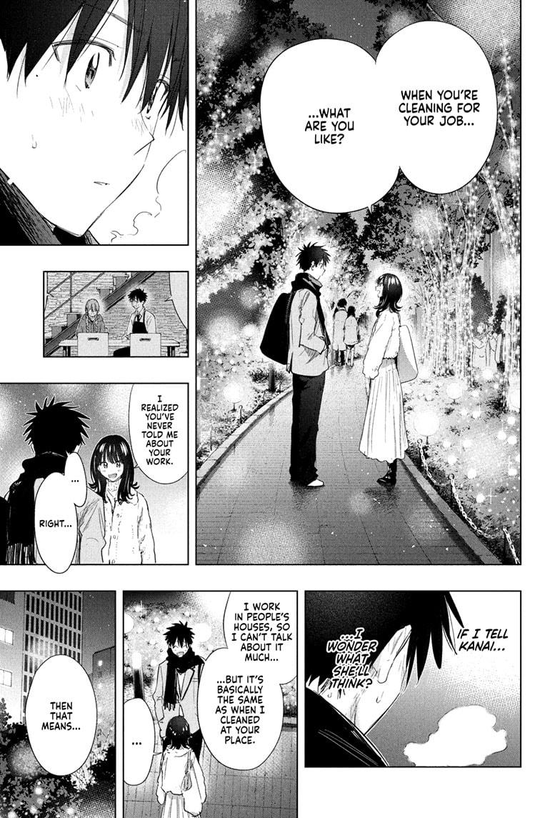 Hima-Ten Chapter 64 15