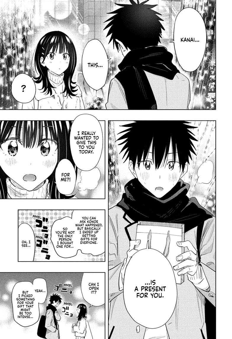 Hima-Ten Chapter 64 17