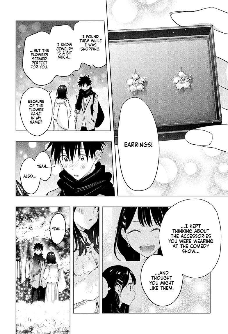 Hima-Ten Chapter 64 18