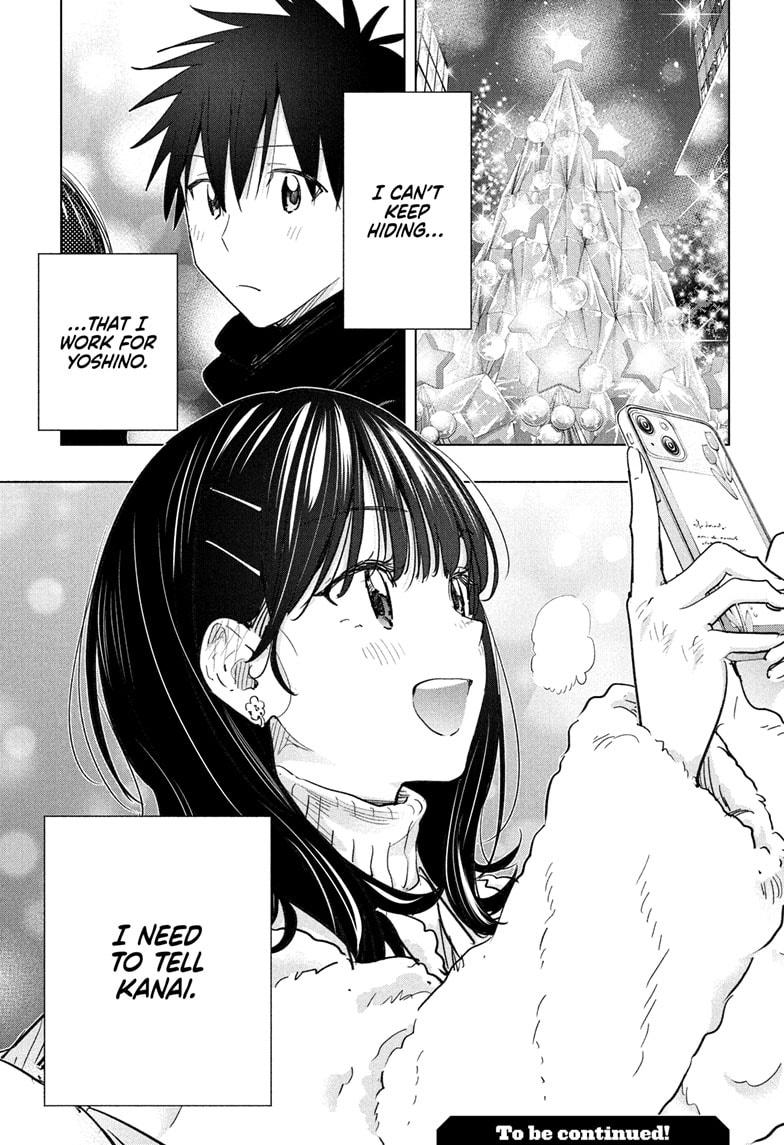 Hima-Ten Chapter 64 21