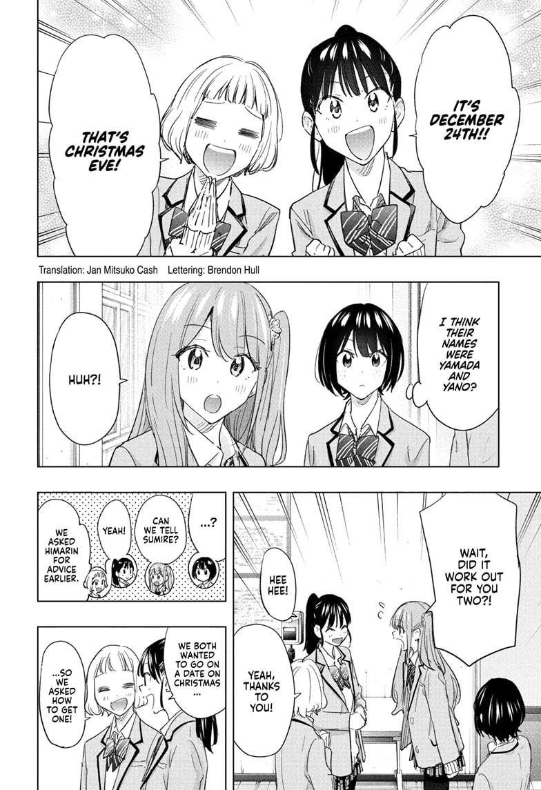 Hima-Ten Chapter 65 2