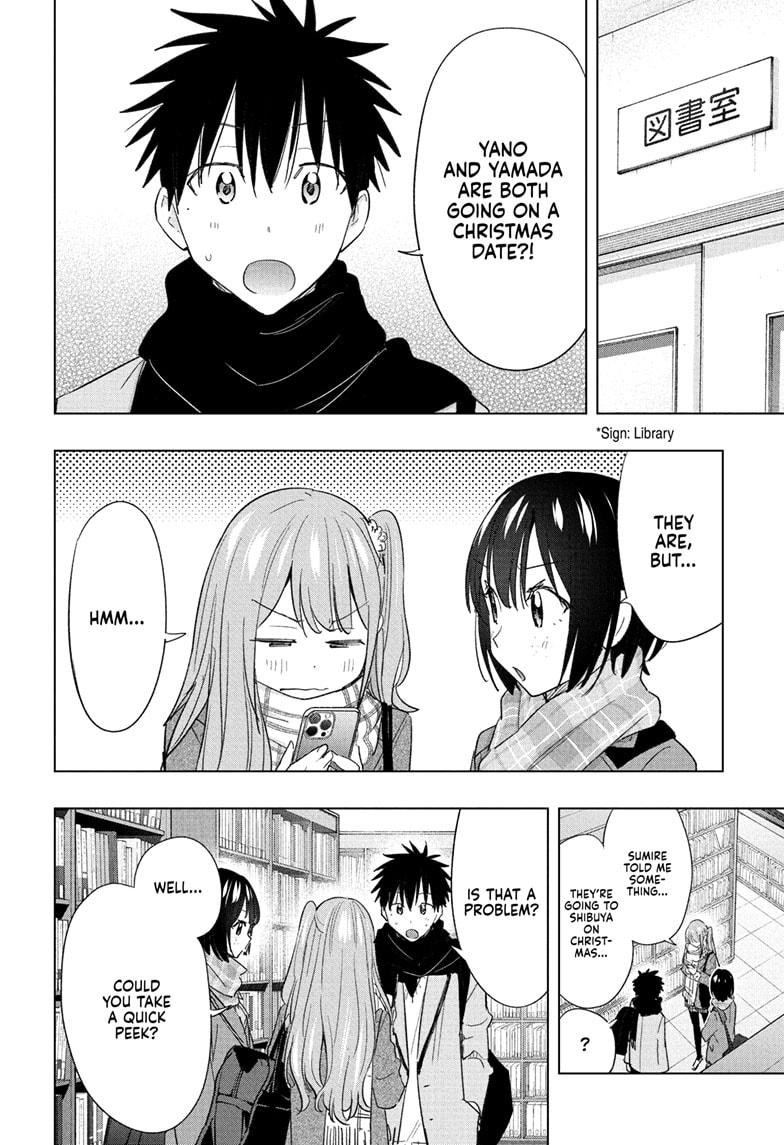 Hima-Ten Chapter 65 4