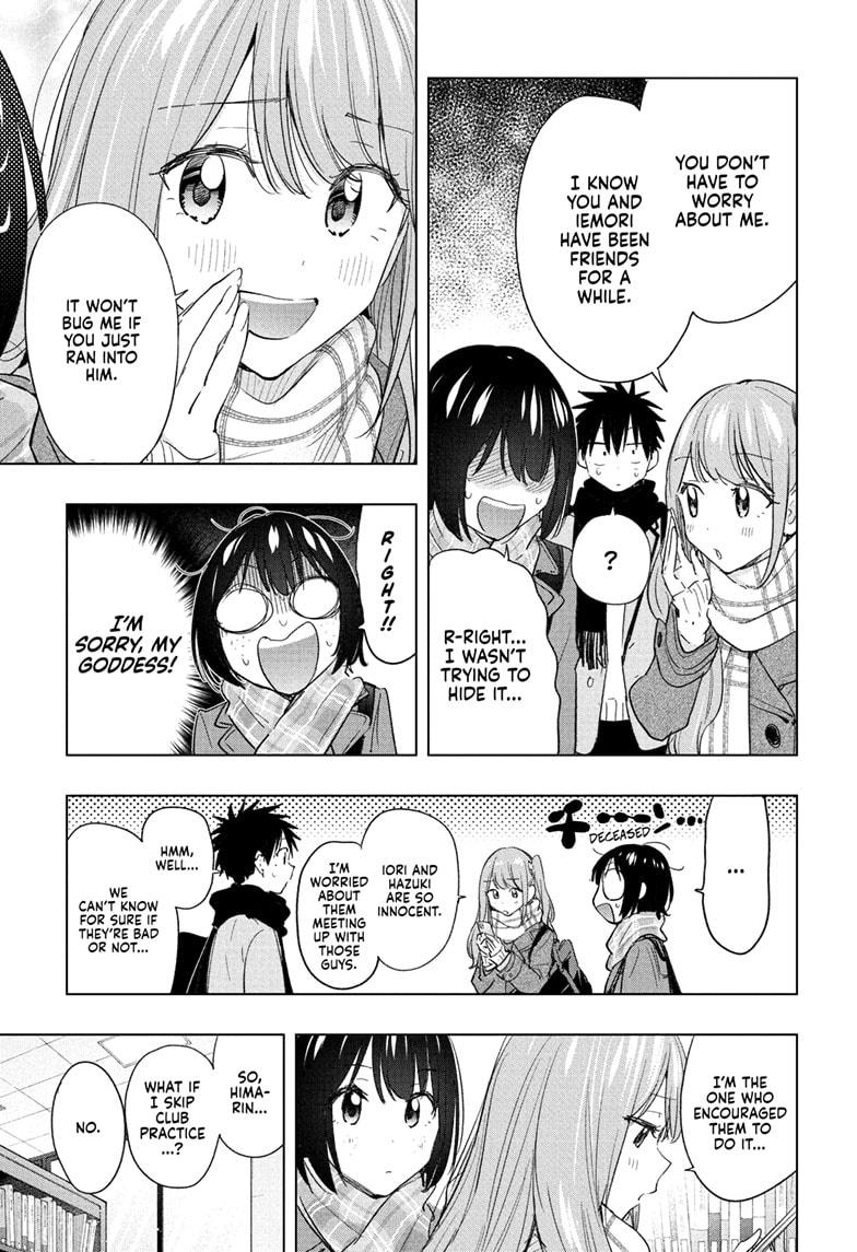 Hima-Ten Chapter 65 7