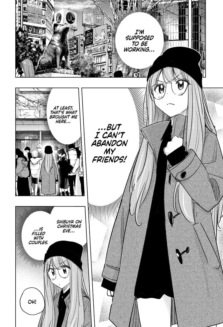 Hima-Ten Chapter 65 8