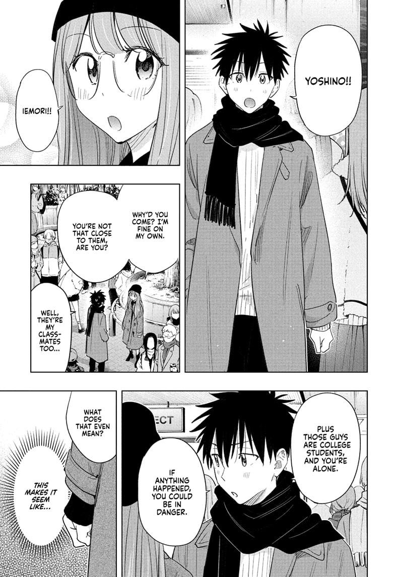 Hima-Ten Chapter 65 9