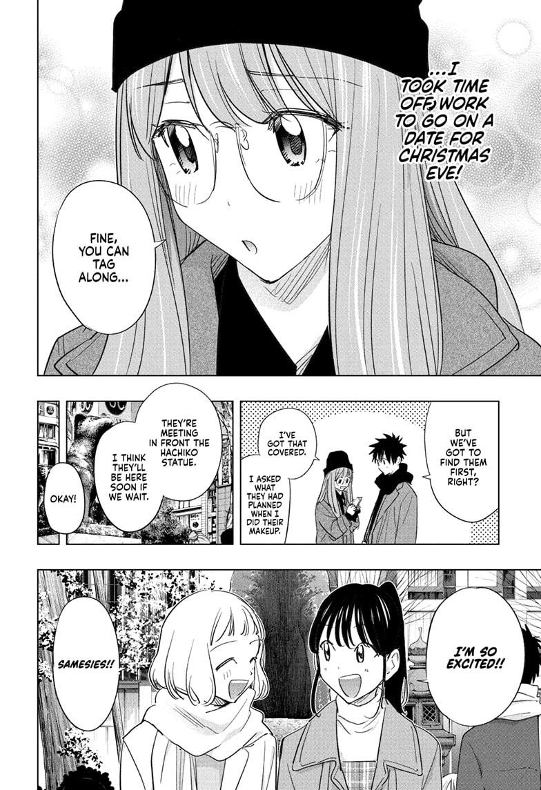 Hima-Ten Chapter 65 10