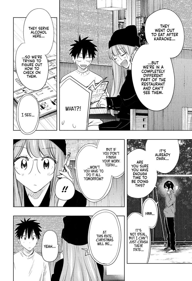 Hima-Ten Chapter 65 14