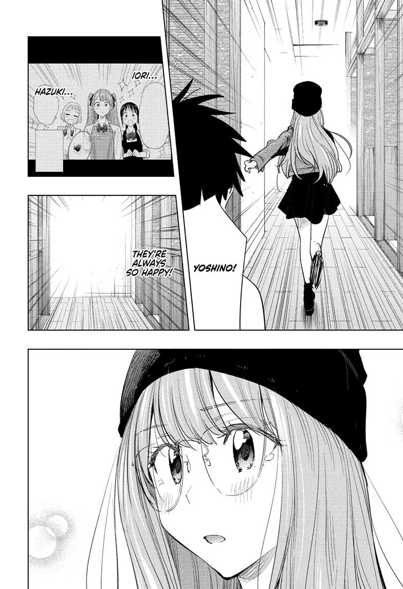 Hima-Ten Chapter 65 16