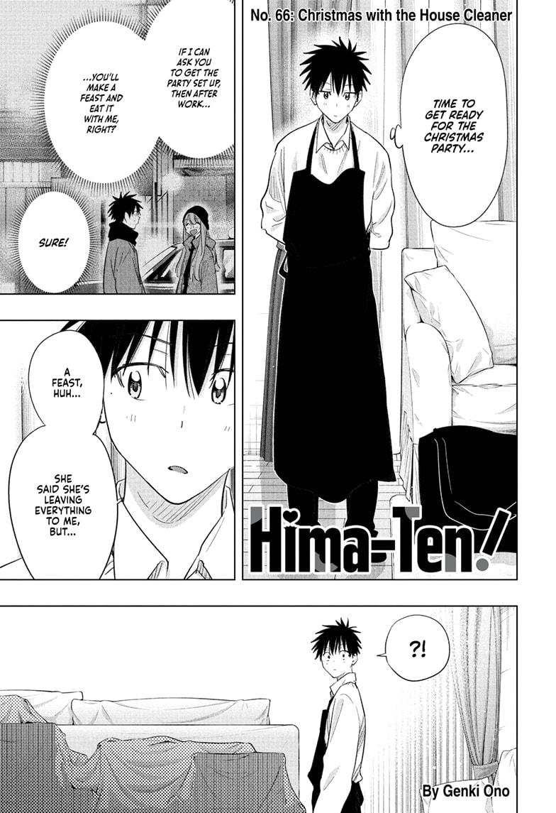 Hima-Ten Chapter 66 1