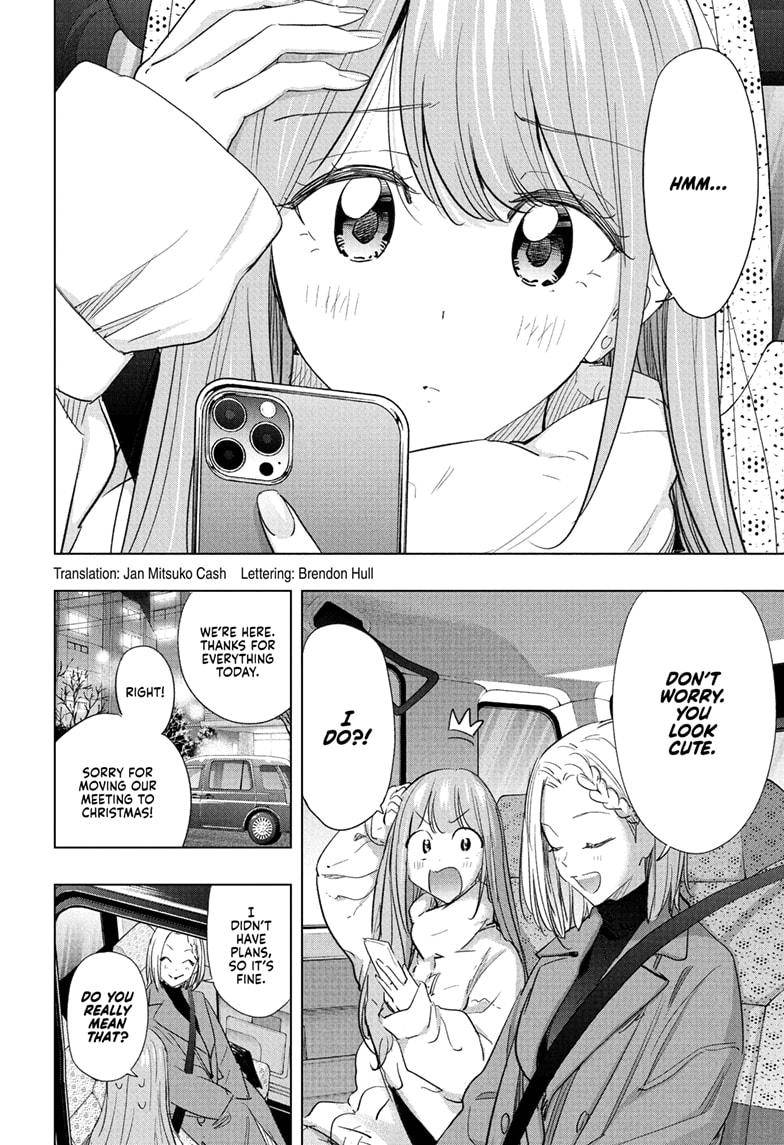 Hima-Ten Chapter 66 2