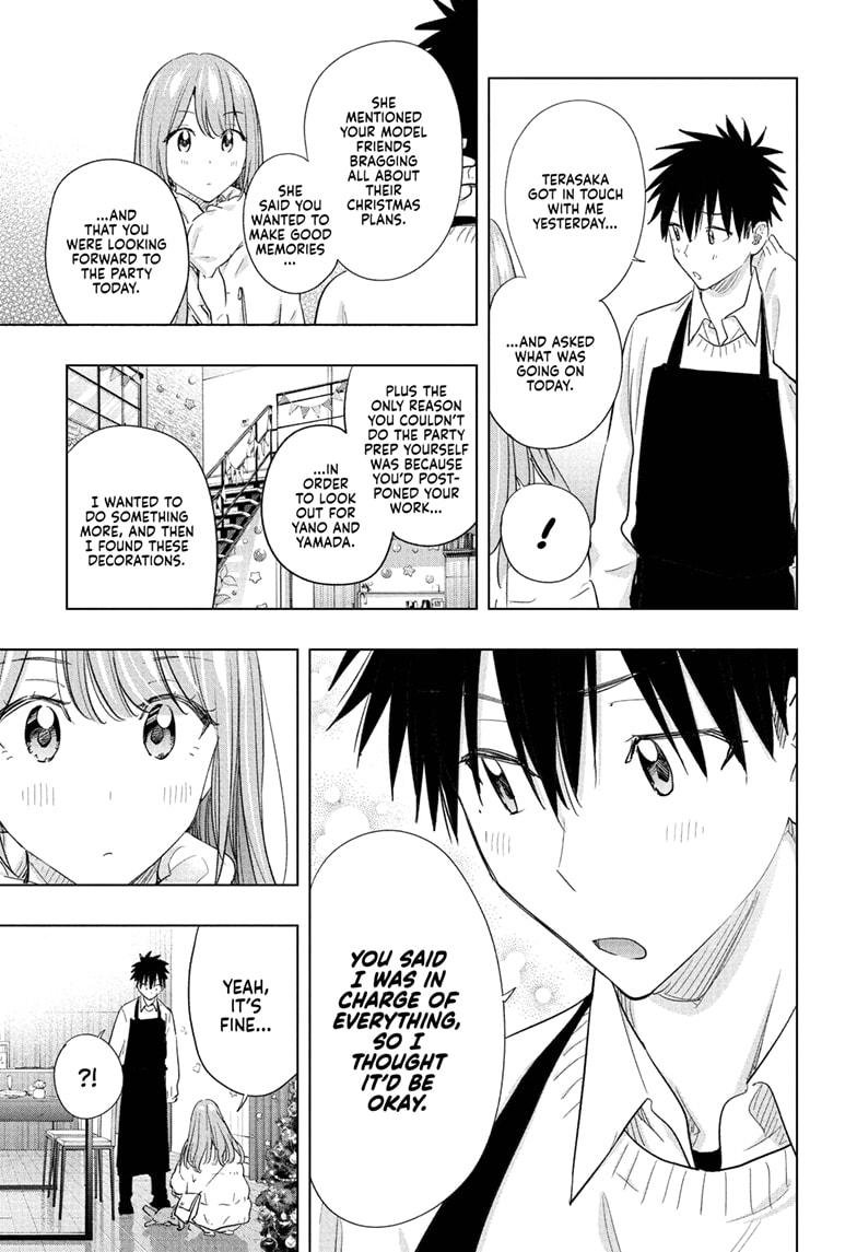 Hima-Ten Chapter 66 7